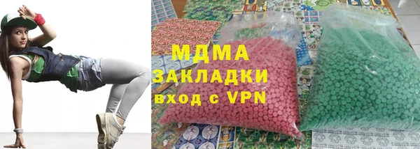 меф VHQ Балахна